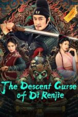 The Descent Curse of Di Renjie (2025)