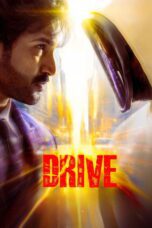 Drive (2025)
